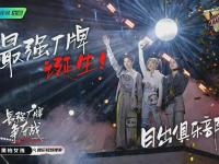 乐竟娱乐平台 -关于意甲今晚再迎强敌，克里夫兰骑士复出首秀，主帅态度——话题不断，数据趋势出现新变化的信息