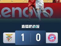 乐竟网页版 -关于关键时刻本菲卡调整名单以备欧联；豪取连胜环节打磨；更衣室稳定；训练强度明显提升的信息