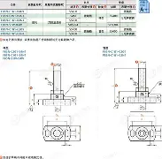 再国自夏国0口恩委委通屯
